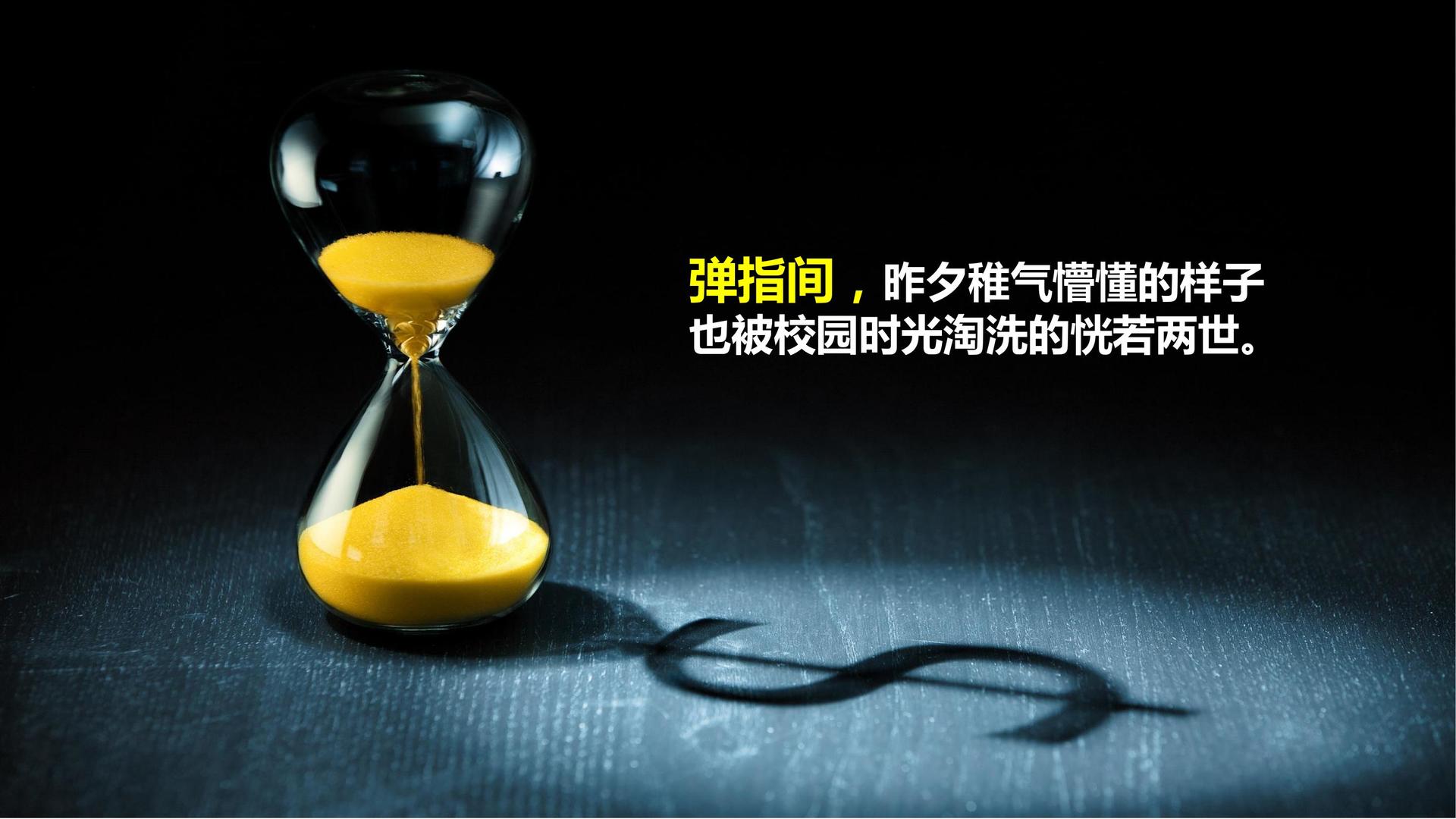 雅德宇影视文化参与文化产业高峰论坛并发表主题分享